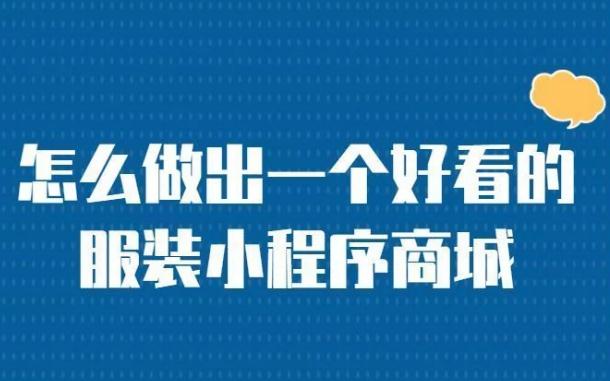 营口数字营销双引擎：解锁社交与博客的整合势能 营口网站建设运营