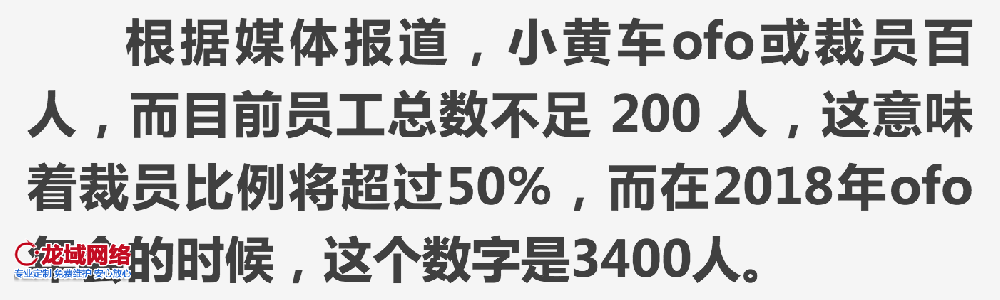 营口网站建设如何破解用户留存魔咒？全链路体验优化指南
